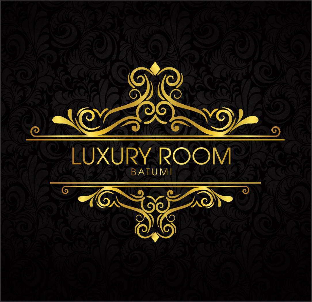 Luxury Room 巴统 外观 照片
