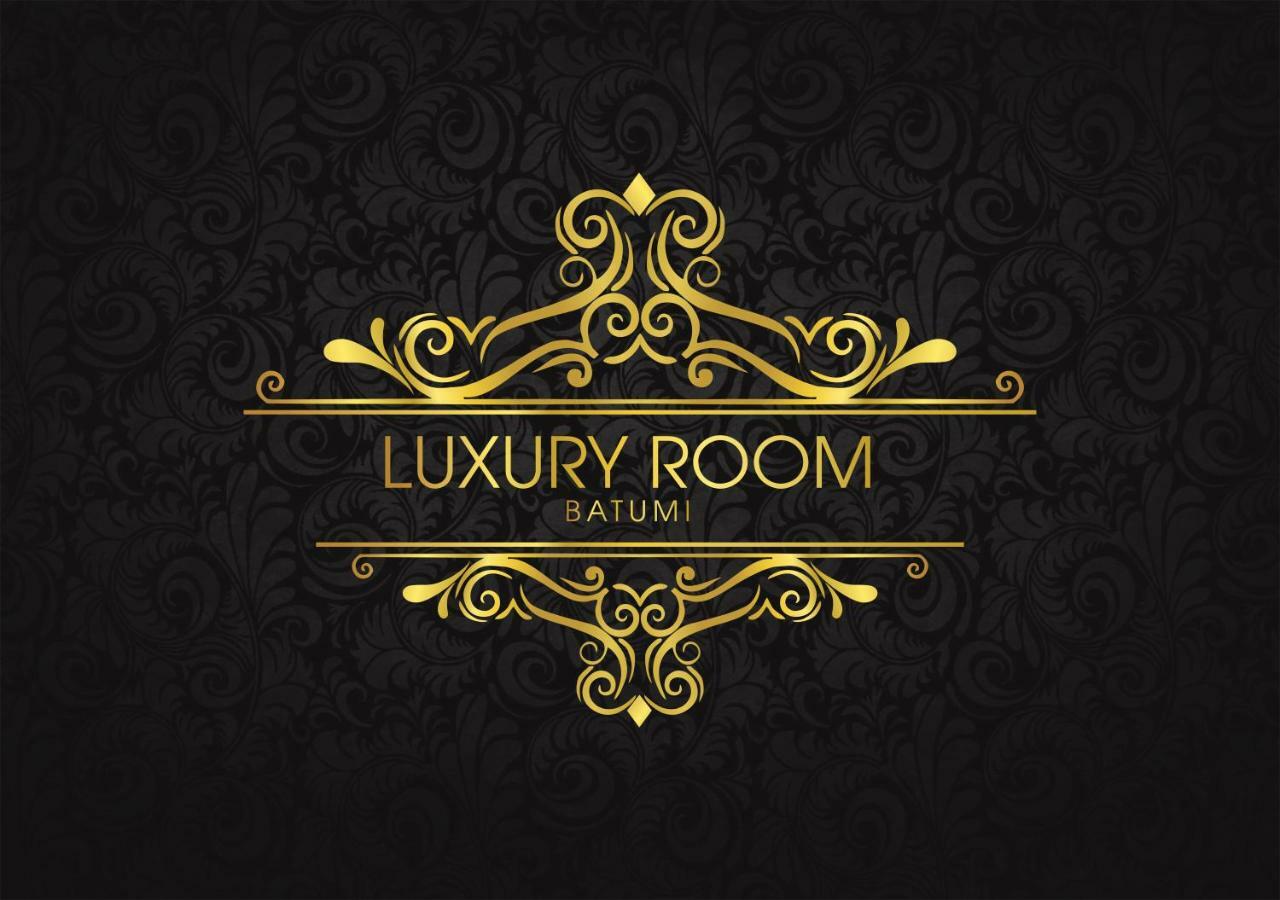 Luxury Room 巴统 外观 照片